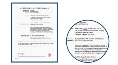 防雷器ul認(rèn)證廠家-MOV無損篩選穩(wěn)定性好【杭州易造】