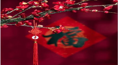 愿時光和愛與你同在,平安順遂-【易造防雷】祝您元旦快樂 愿時光和愛與你同在,平安順遂-【易造防雷】祝您元旦快樂