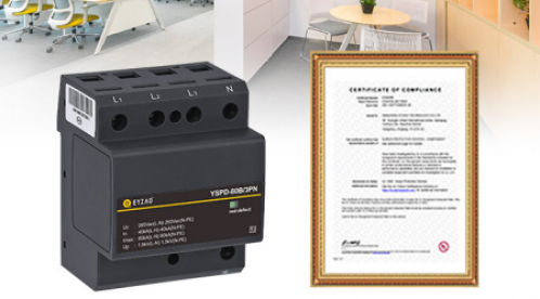 防雷模塊—保護您的數據安全-易造防雷