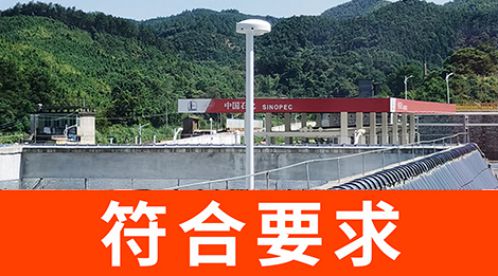 雷電監測預警系統生產廠家-哪家好?-易造防雷 雷電監測預警系統生產廠家-哪家好?-易造防雷