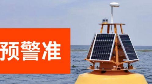 打造高效雷電預警監控系統,選對廠家很重要-易造防雷 打造高效雷電預警監控系統,選對廠家很重要-易造防雷