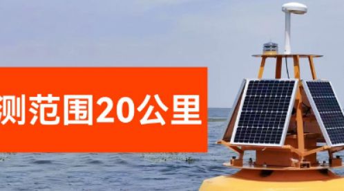 沒有雷電預警的防雷系統是不完整的!-點擊查看詳情-易造防雷 沒有雷電預警的防雷系統是不完整的!-點擊查看詳情-易造防雷