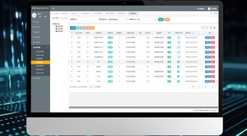 智能防雷系統(tǒng)的意義-提高企業(yè)防雷免疫力-易造防雷 智能防雷系統(tǒng)的意義-提高企業(yè)防雷免疫力-易造防雷