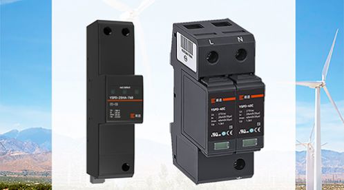 風力發電防雷解決方案-點擊查看-易造防雷