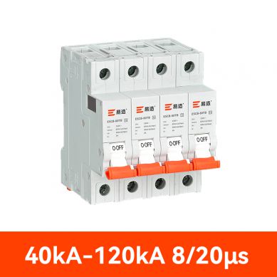 二級防雷后備保護器