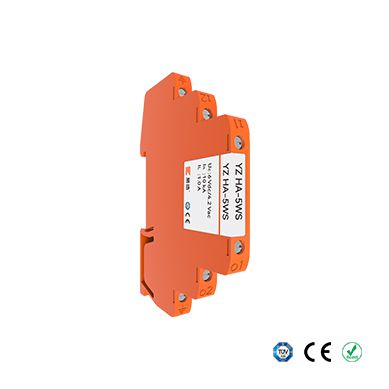模塊化信號浪涌保護(hù)器YZ HA-5WS