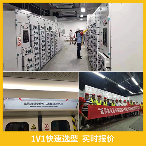 浪涌保護(hù)器-快速選型 實(shí)時(shí)報(bào)價(jià) 浪涌保護(hù)器-快速選型 實(shí)時(shí)報(bào)價(jià)