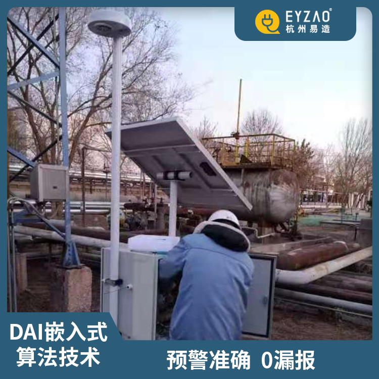 雷電預警系統和大氣電場儀是什么關系-0漏報 雷電預警系統和大氣電場儀是什么關系-0漏報