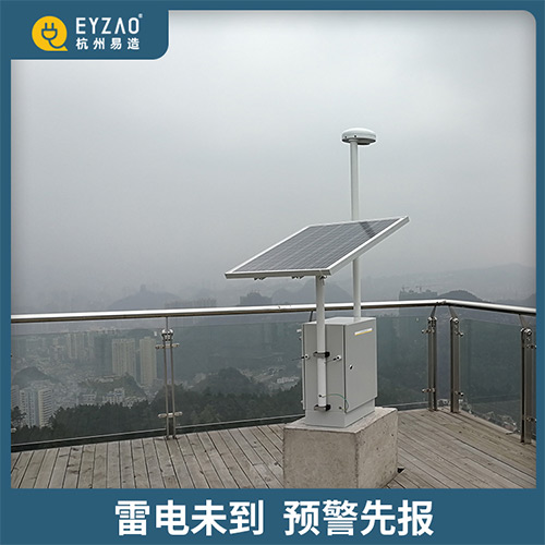 大氣電場儀的探頭安裝注意事項(xiàng)