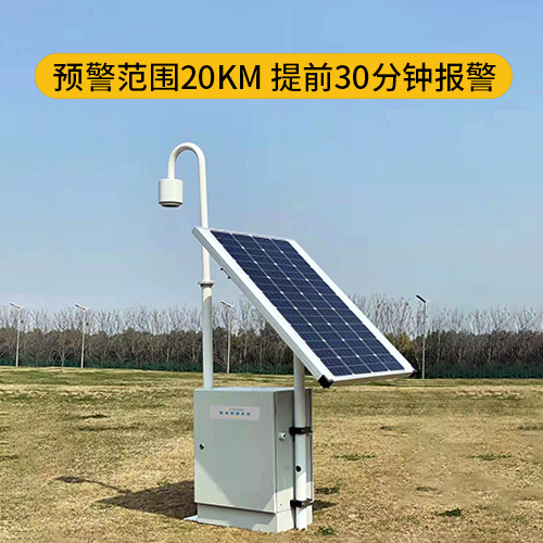 數據中心的防雷方案