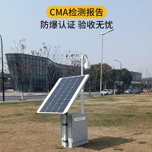 雷電預警系統 雷電預警系統