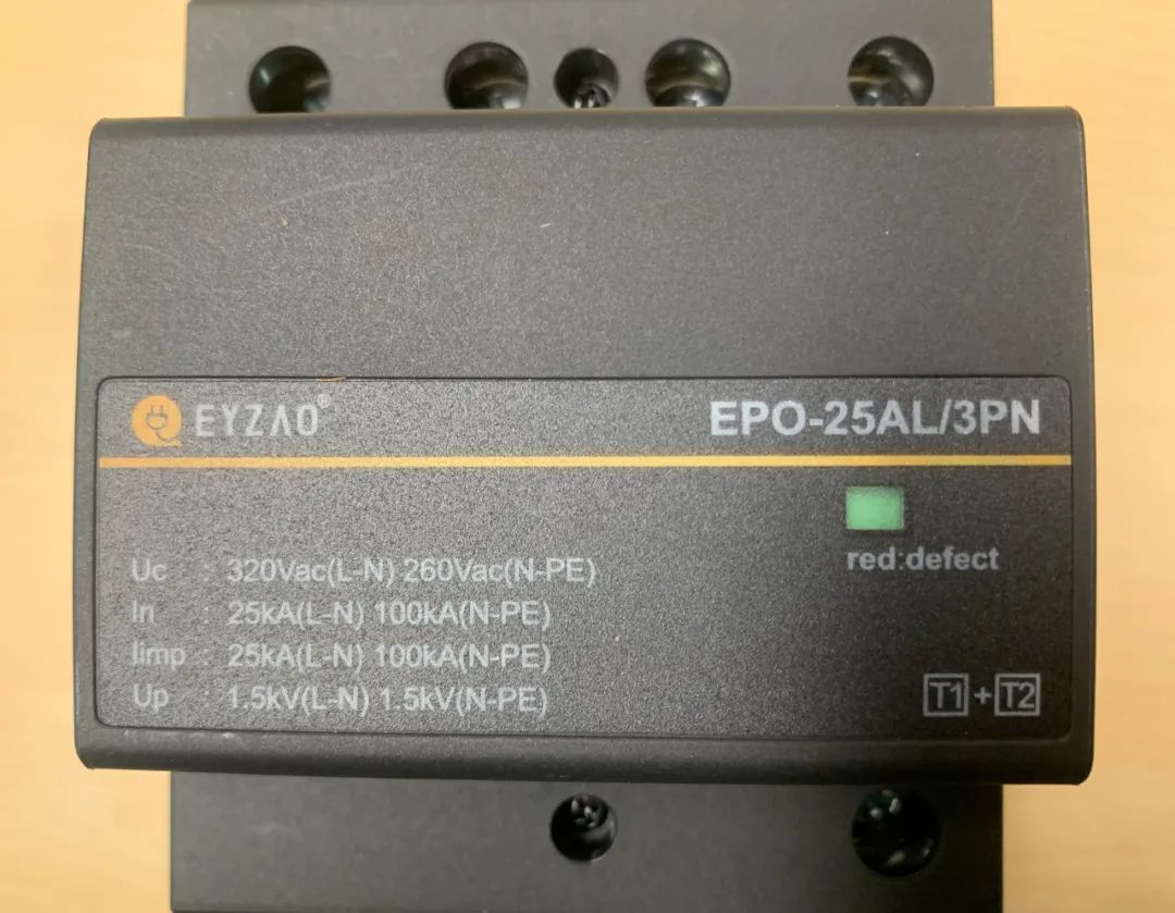 低壓浪涌保護器新版GB/T18802.11-2020