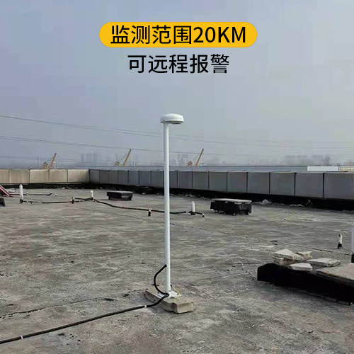 雷電預(yù)警系統(tǒng) 雷電預(yù)警系統(tǒng)