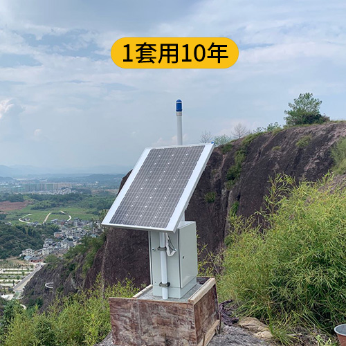 雷電預(yù)警系統(tǒng) 雷電預(yù)警系統(tǒng)