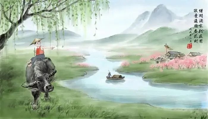 清明節——清明時節雨紛紛,路上行人欲斷魂 清明節——清明時節雨紛紛,路上行人欲斷魂