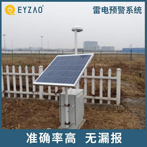 雷電預警系統準確率 雷電預警系統準確率