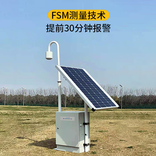 雷電預警系統 雷電預警系統