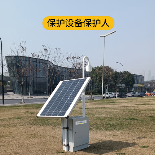 機(jī)場(chǎng)雷電預(yù)警系統(tǒng)設(shè)計(jì) 機(jī)場(chǎng)雷電預(yù)警系統(tǒng)設(shè)計(jì)