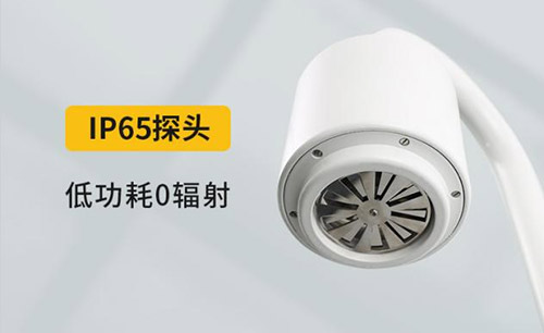 雷電預警系統價格-IP65探頭 雷電預警系統價格-IP65探頭
