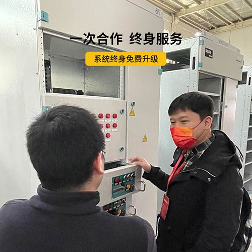 雷電預警系統采購-一站式服務 雷電預警系統采購-一站式服務