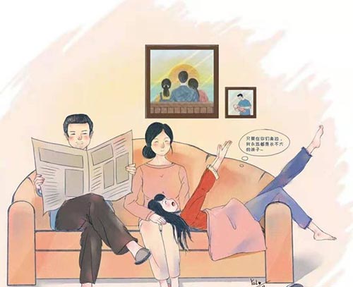 父親節｜杭州易造祝天下所有父親節日快樂！