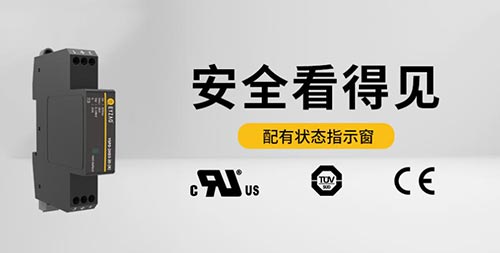 電涌保護器(SPD)的選擇-三級浪涌 電涌保護器(SPD)的選擇-三級浪涌