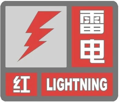 1661156703247432.jpg 3.jpg