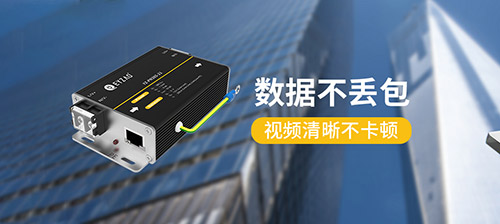 二合一防雷器-數據不丟包 二合一防雷器-數據不丟包