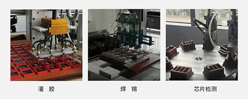 復合型浪涌保護器-工藝 復合型浪涌保護器-工藝