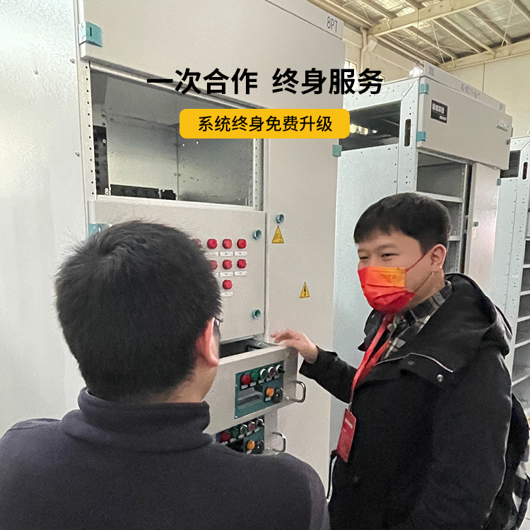 雷電預警系統價格-終身維保