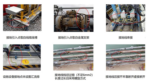什么叫地網接地電阻測試儀 什么叫地網接地電阻測試儀
