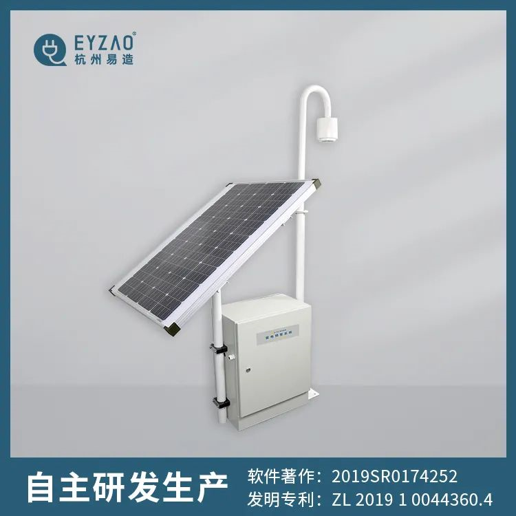 雷電預警系統怎么樣