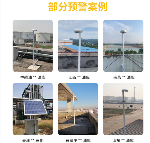 雷電預警系統安裝要求，細節很重要！