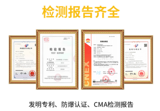 盤點長陽雷電預警系統公司哪家好？99%人都不知道