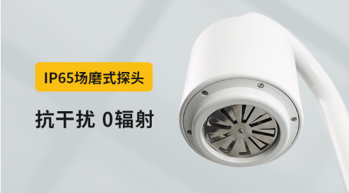 2分鐘教您選擇好的風電場雷電預警系統！