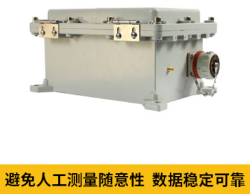 接地電阻在線測(cè)試儀有哪些作用? 接地電阻在線測(cè)試儀有哪些作用?