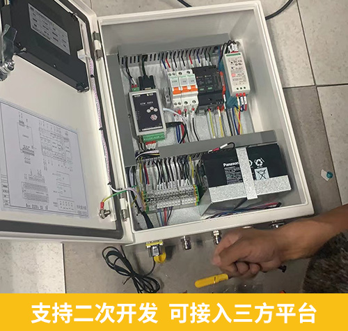 油庫雷電預警系統-易造預警系統支持二次開發 可接入三方平臺