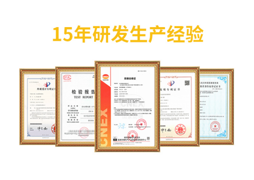 雷電預(yù)警系統(tǒng)-易造15年研發(fā)生產(chǎn)經(jīng)驗 雷電預(yù)警系統(tǒng)-易造15年研發(fā)生產(chǎn)經(jīng)驗