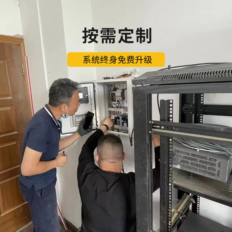 雷電預警系統自營廠家-易造按需定制 系統終身免費升級 雷電預警系統自營廠家-易造按需定制 系統終身免費升級