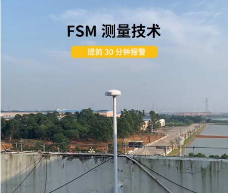 大氣電場(chǎng)儀采購(gòu)-易造雷電預(yù)警設(shè)備提前30分鐘報(bào)警