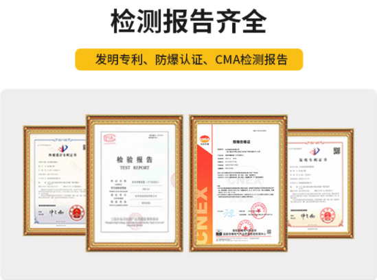 枝江雷電預警系統公司-易造檢測報告齊全 枝江雷電預警系統公司-易造檢測報告齊全