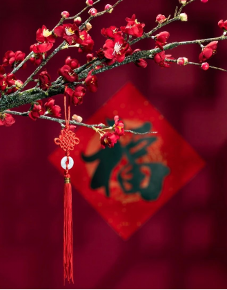 元旦-易造祝您您元旦快樂 元旦-易造祝您您元旦快樂