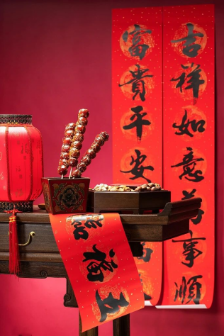 元旦-貼春聯 元旦-貼春聯