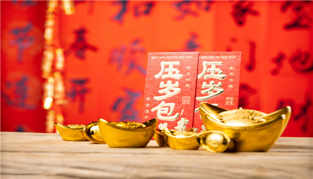 春節(jié)-壓歲錢 春節(jié)-壓歲錢