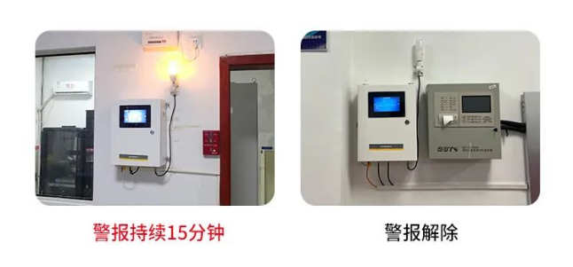 雷電預警系統-警報解除