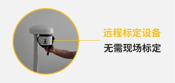 雷電預警系統-遠程標定設備 雷電預警系統-遠程標定設備