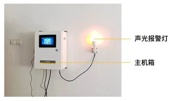 雷電預(yù)警系統(tǒng)-報警箱