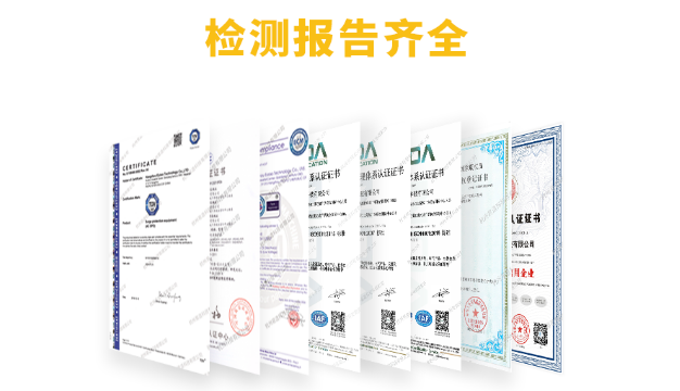 防爆浪涌保護器-認證齊全