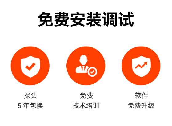 雷電預警廠家-免費安裝調試 雷電預警廠家-免費安裝調試