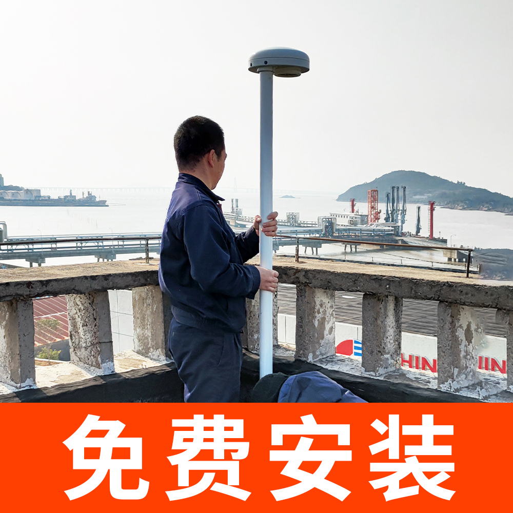雷電預警系統價格-點擊查看2023最新報價表